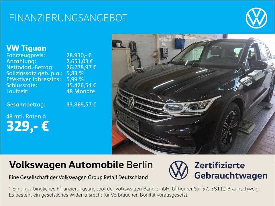 Volkswagen Tiguan 2023