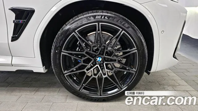 BMW X4 M 2025