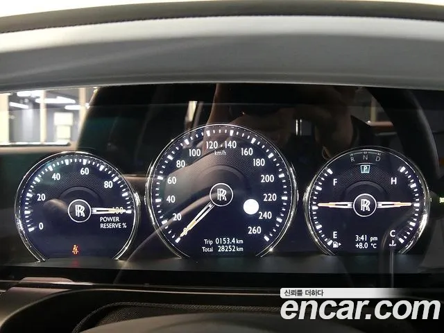 Rolls-Royce Ghost 2022