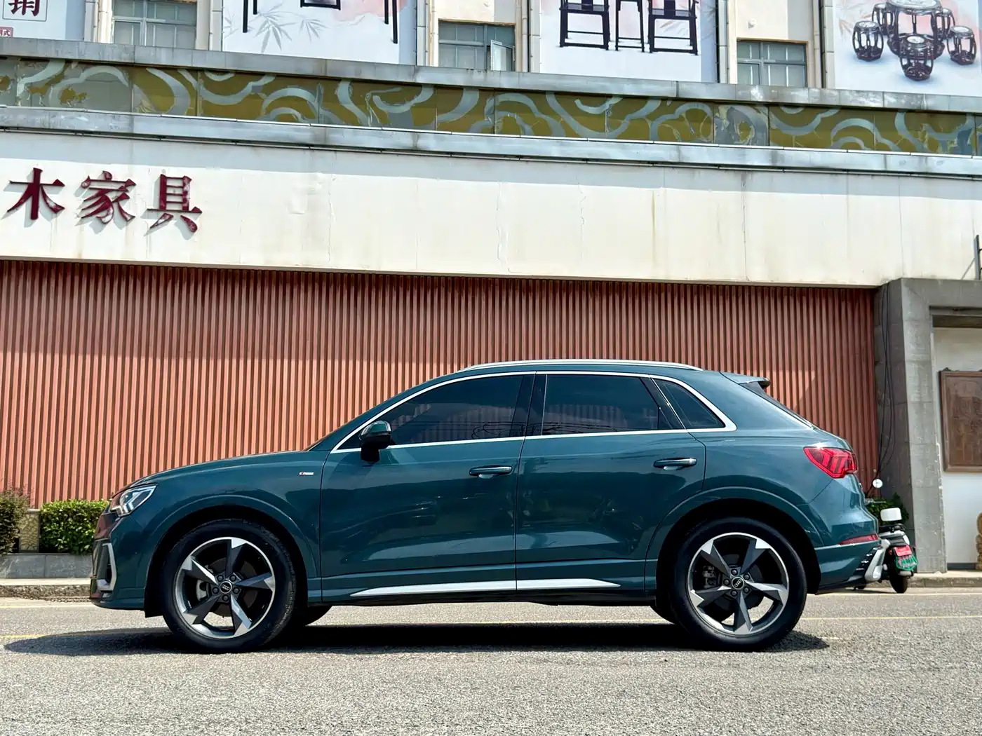 Audi Q3 2024