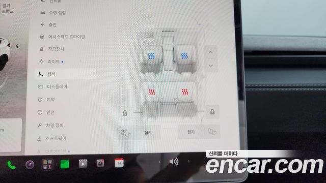 Tesla Model Y 2025