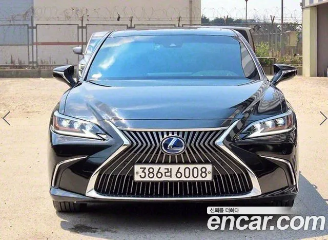 Lexus ES 2020