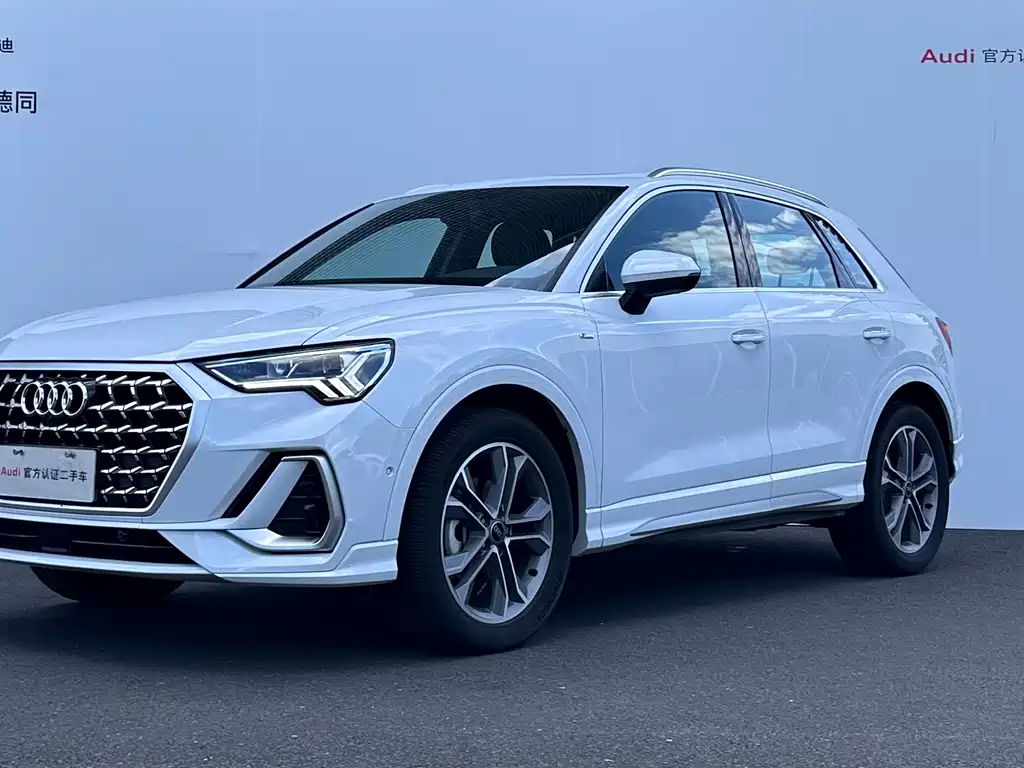 Audi Q3 2024