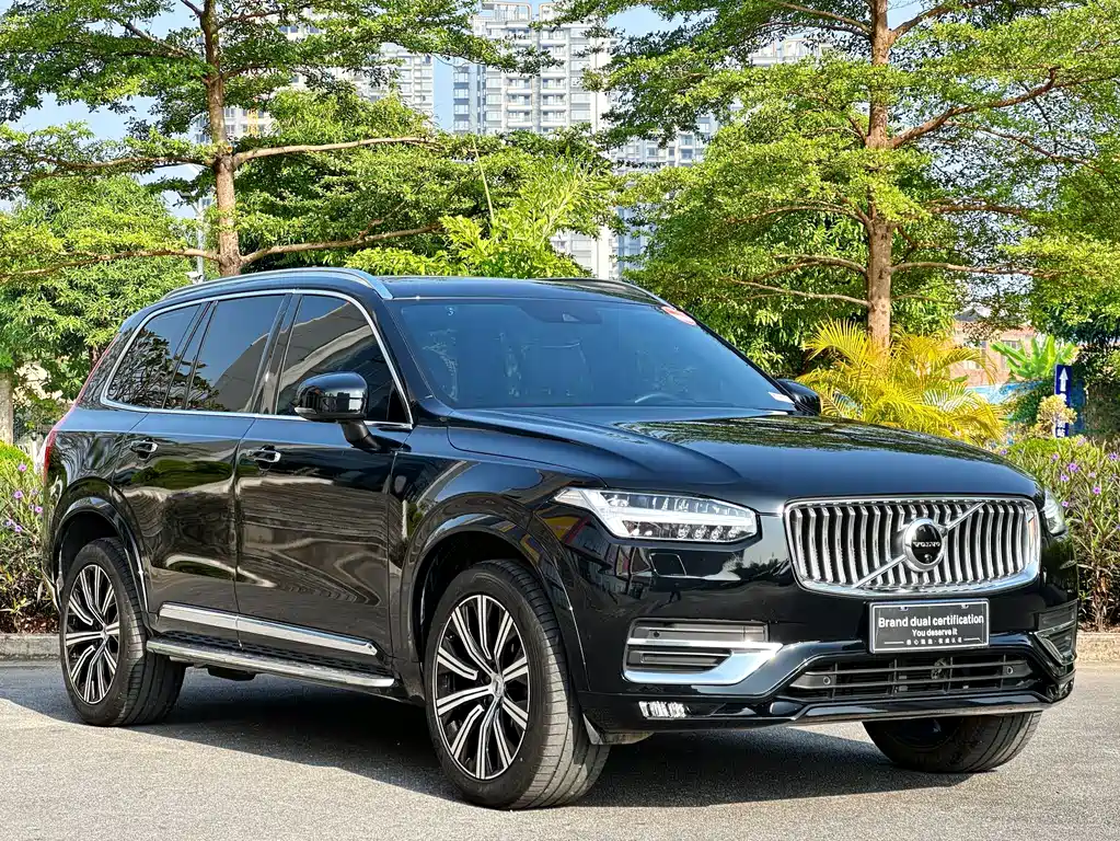 Volvo XC90 2020