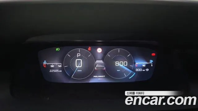 Peugeot 308 2023
