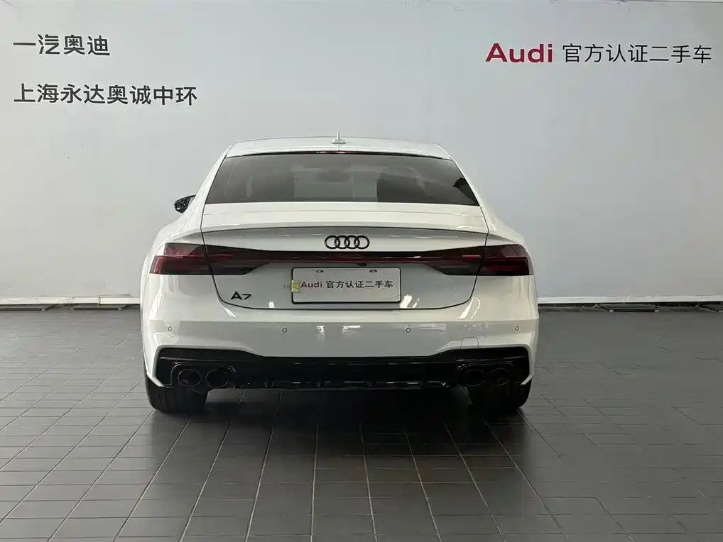 Audi A7 2024