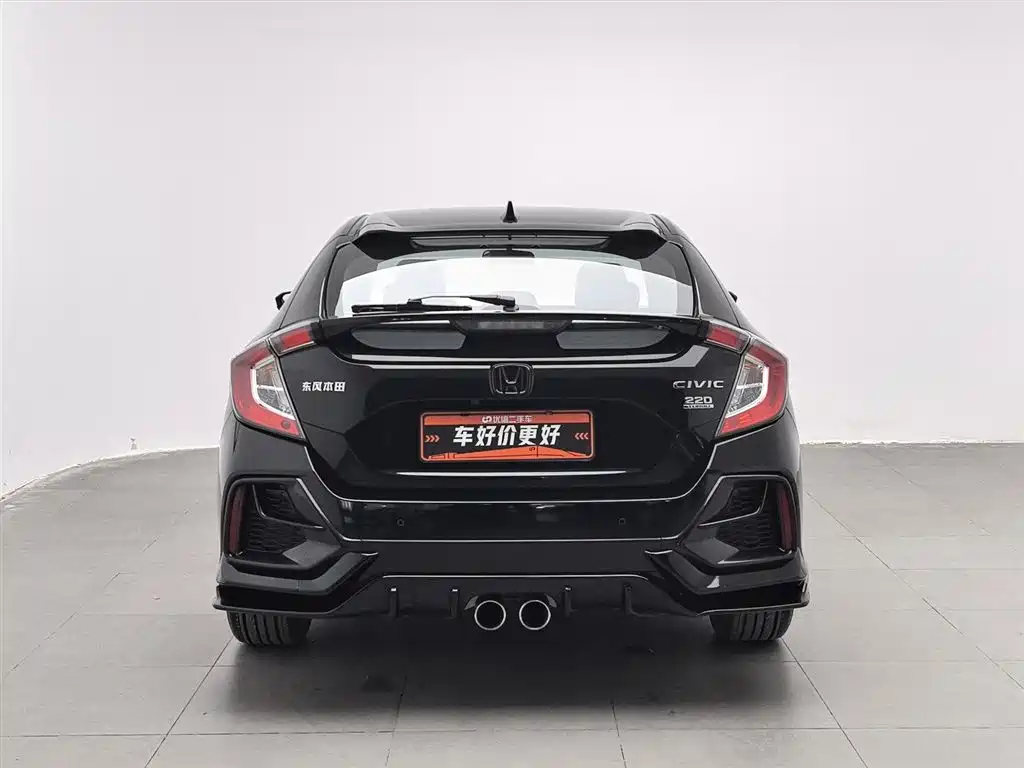 Honda Civic 2021