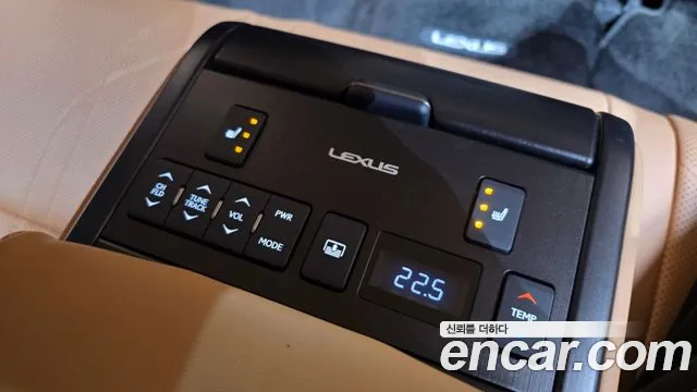 Lexus ES 2023