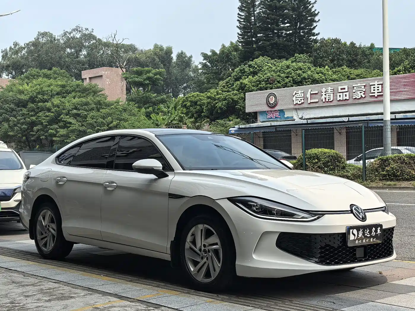 Volkswagen Lamando 2023