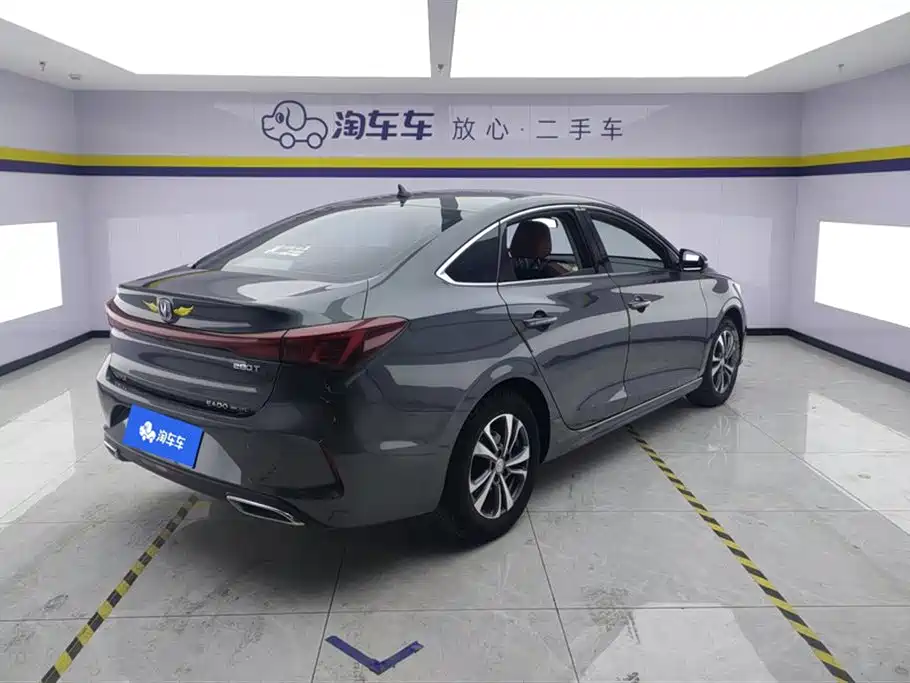 Changan Eado 2023