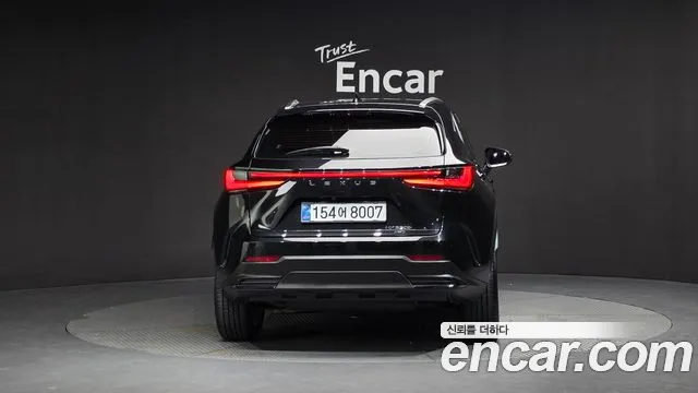 Lexus NX 2025