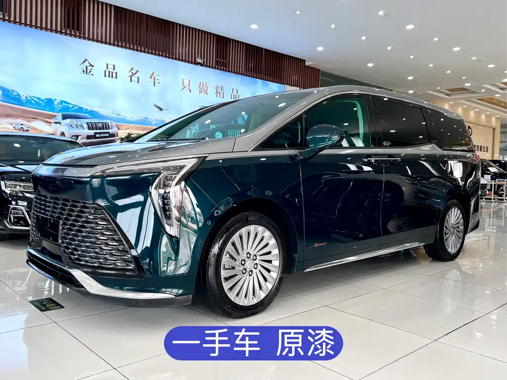 Buick Century 2023