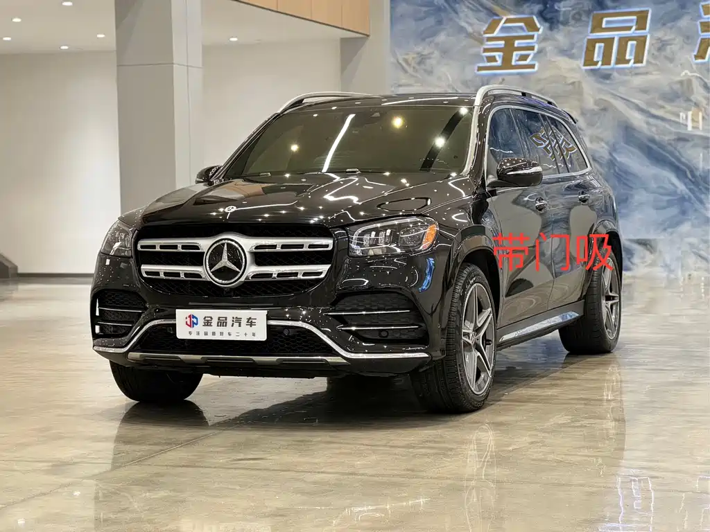 Mercedes-Benz GLS 2022