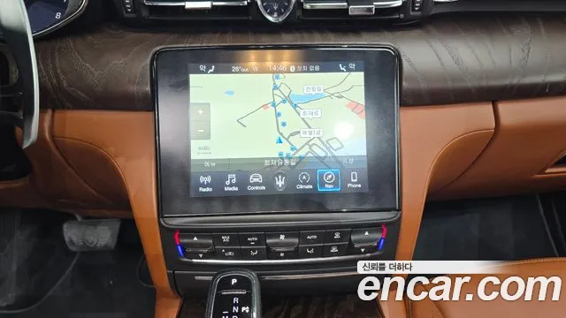 Maserati Quattroporte 2020