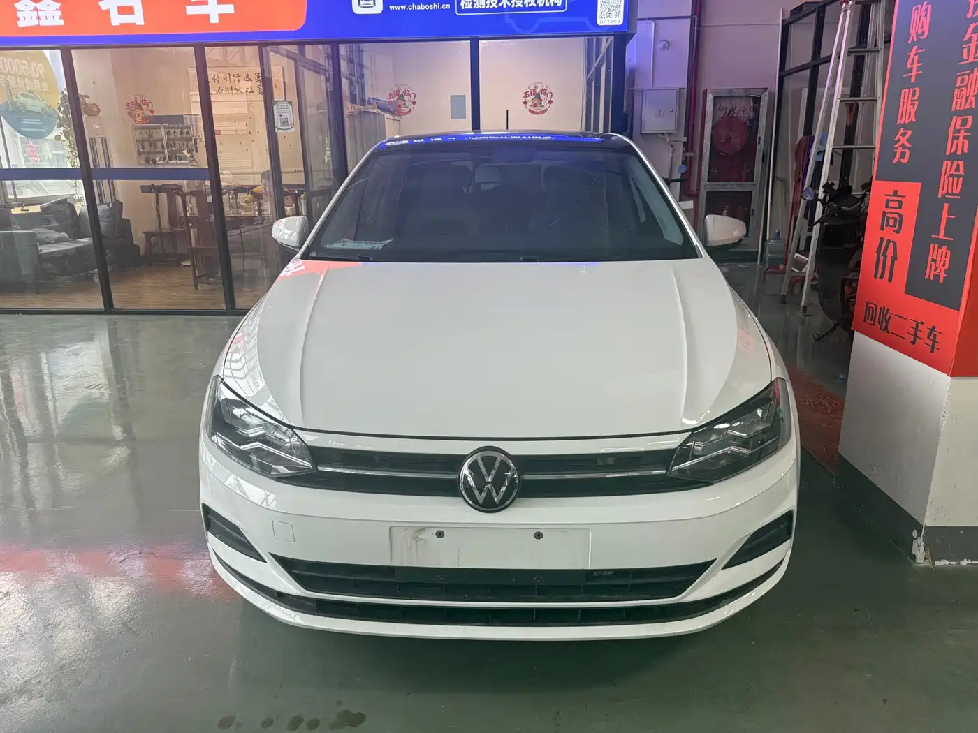 Volkswagen Polo 2023