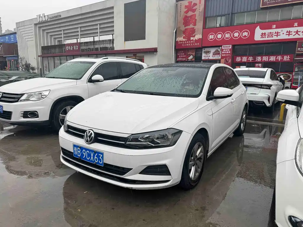 Volkswagen Polo 2021