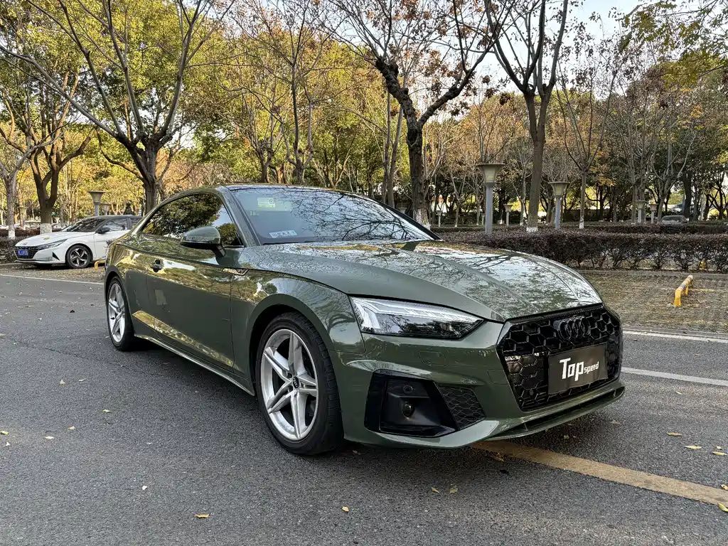 Audi A5 2022