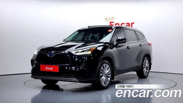 Toyota Highlander 2023