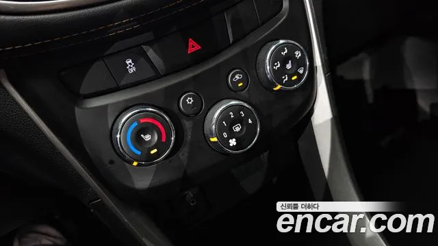 Chevrolet Trax 2020