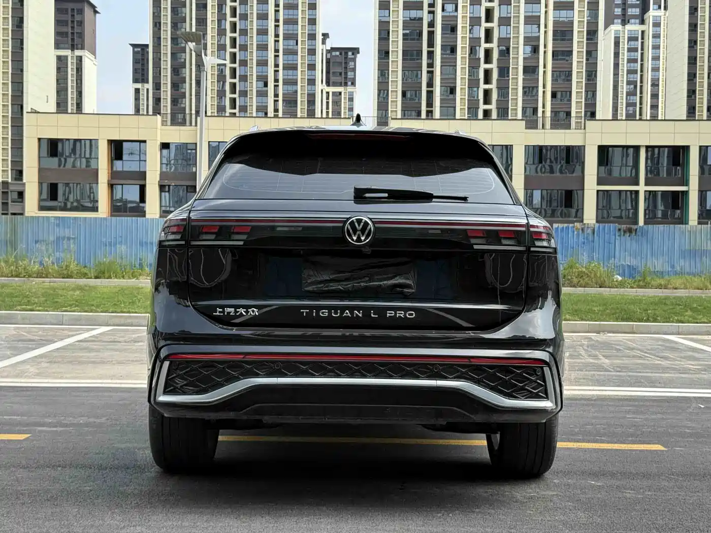 Volkswagen Tiguan 2024