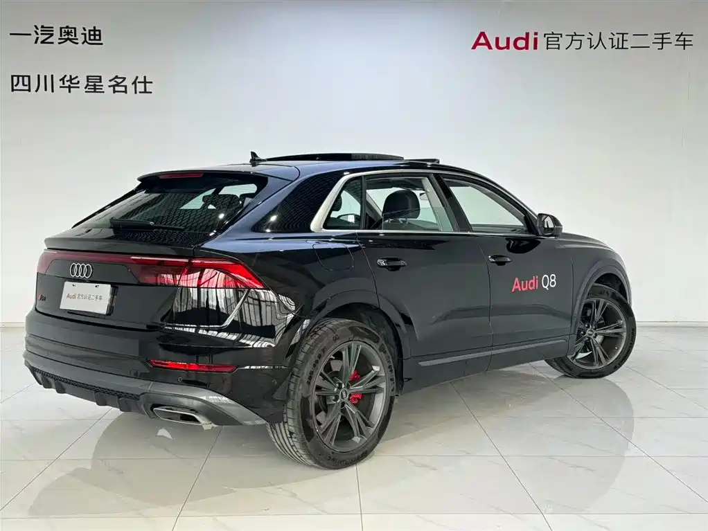 Audi Q8 2025