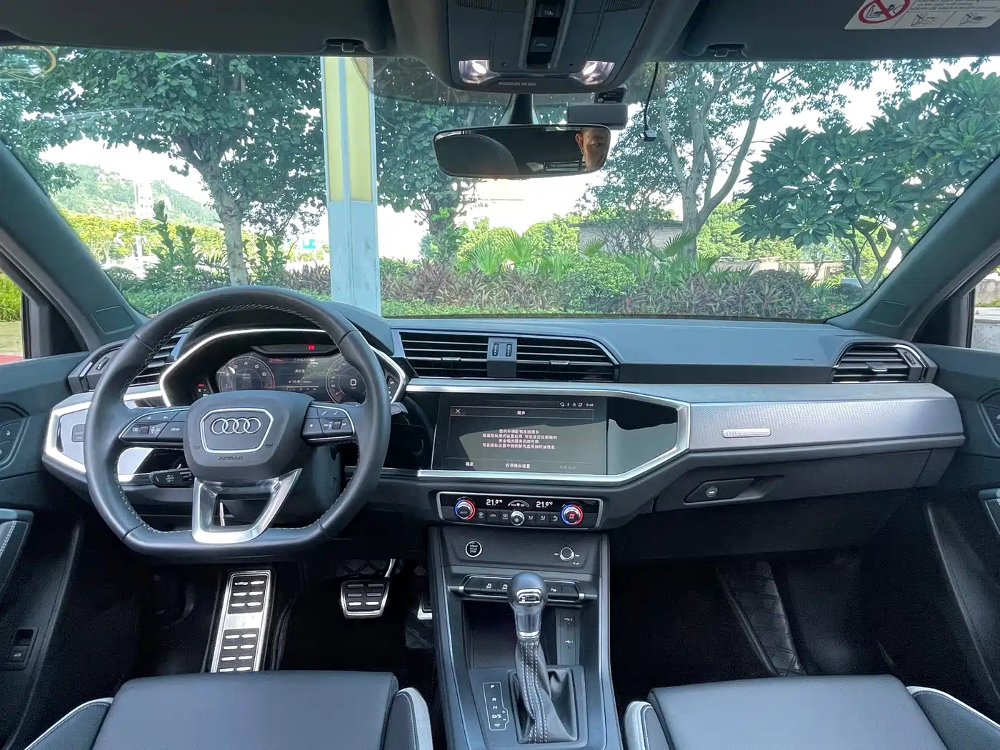 Audi Q3 2024