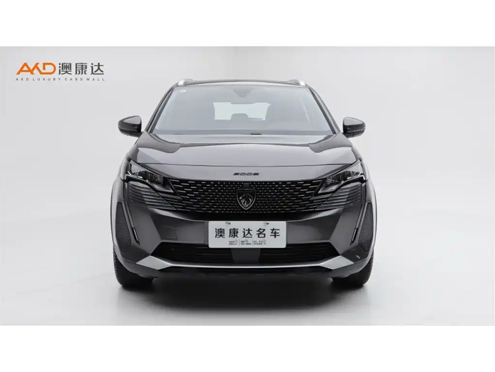 Peugeot 5008 2024