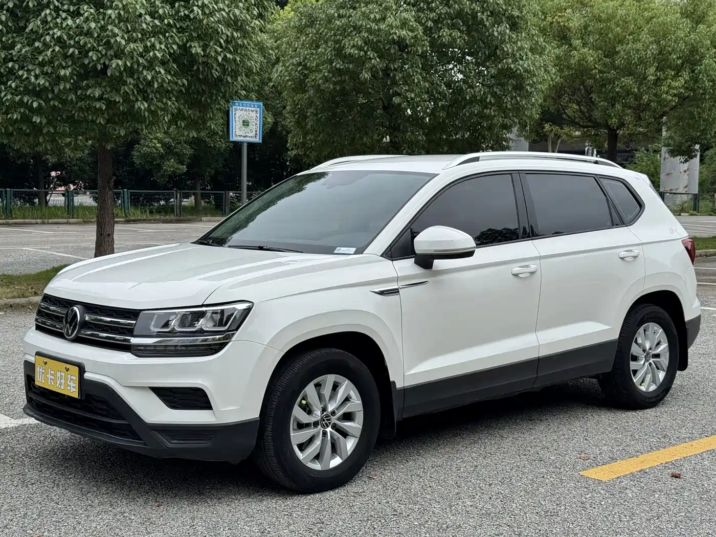 Volkswagen Tharu 2022