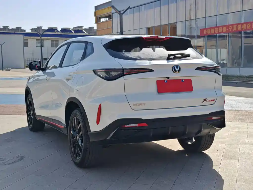 Changan X5 Plus 2024