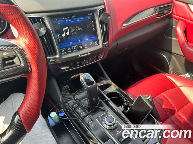 Maserati Levante 2020