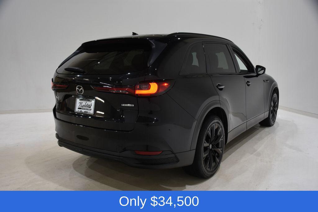 Mazda CX-90 2025