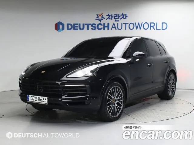 Porsche Cayenne 2023