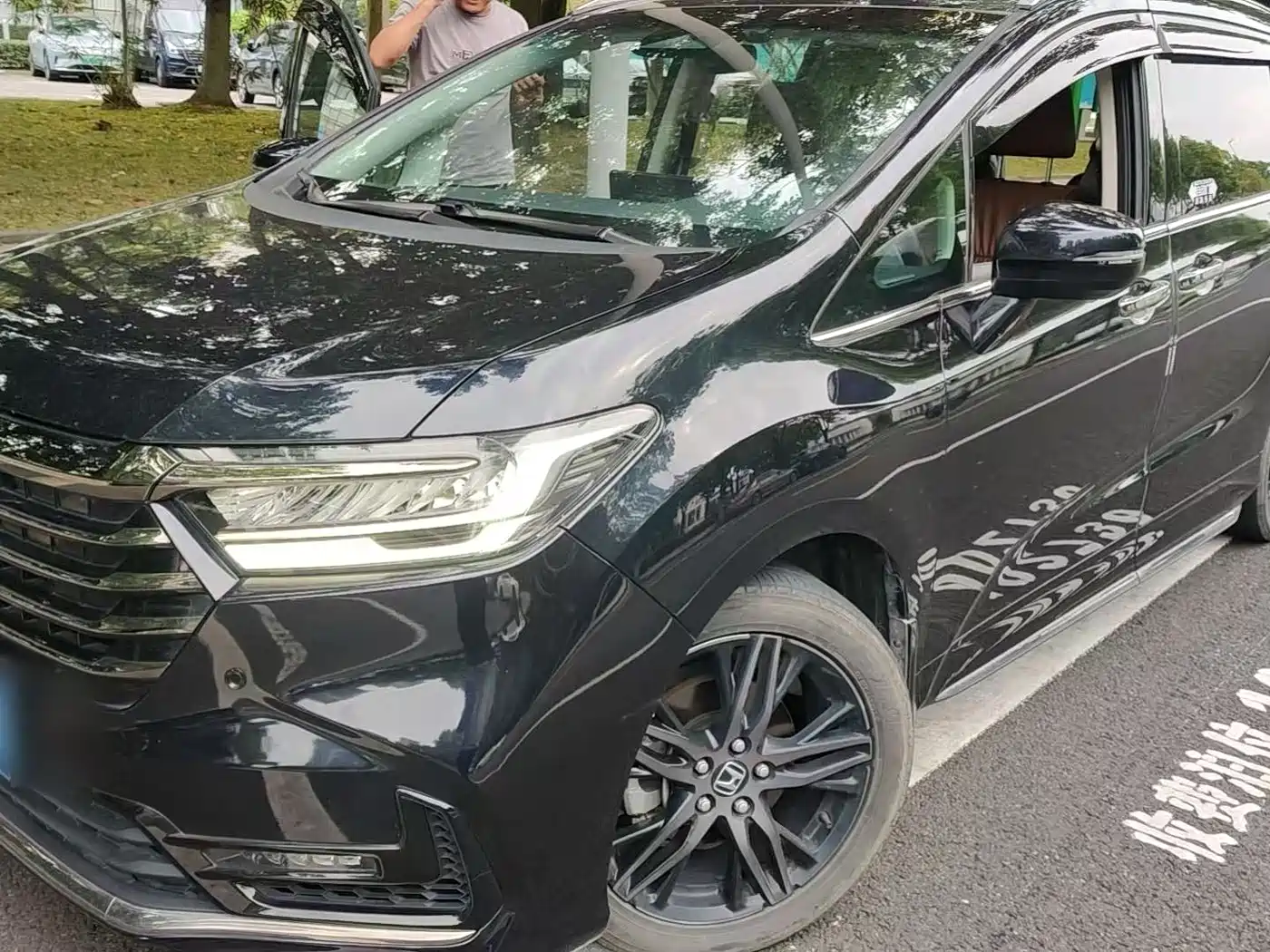 Honda Odyssey 2023