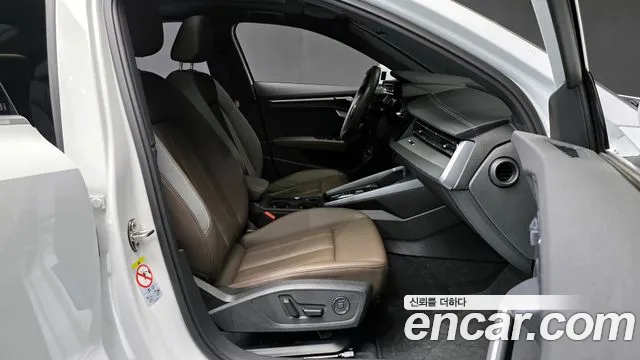 Audi A3 2025