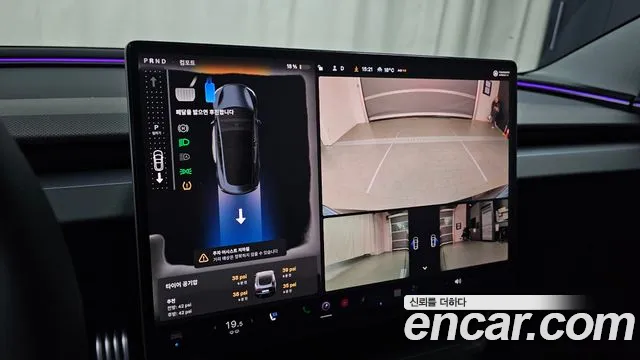 Tesla Model 3 2025