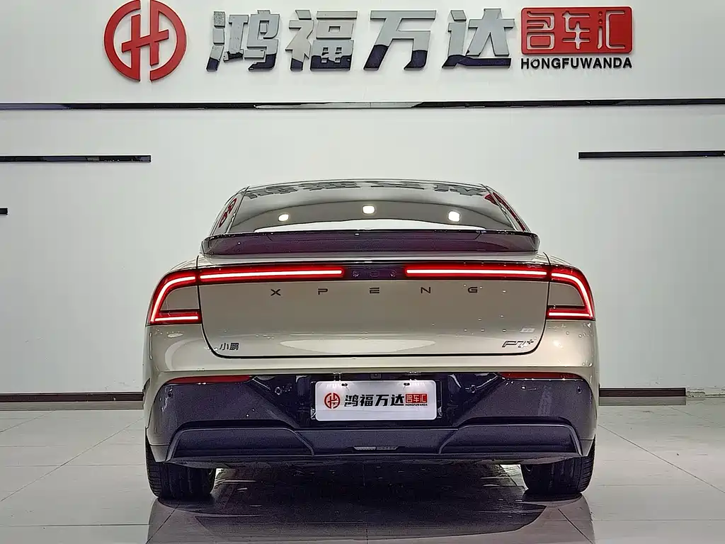 Xpeng P7+ 2025