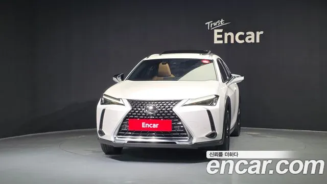 Lexus UX 2023
