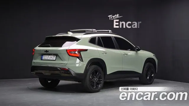 Chevrolet Trax 2023