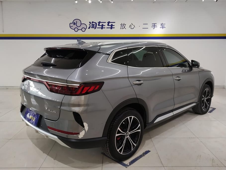 BYD Song Plus 2022