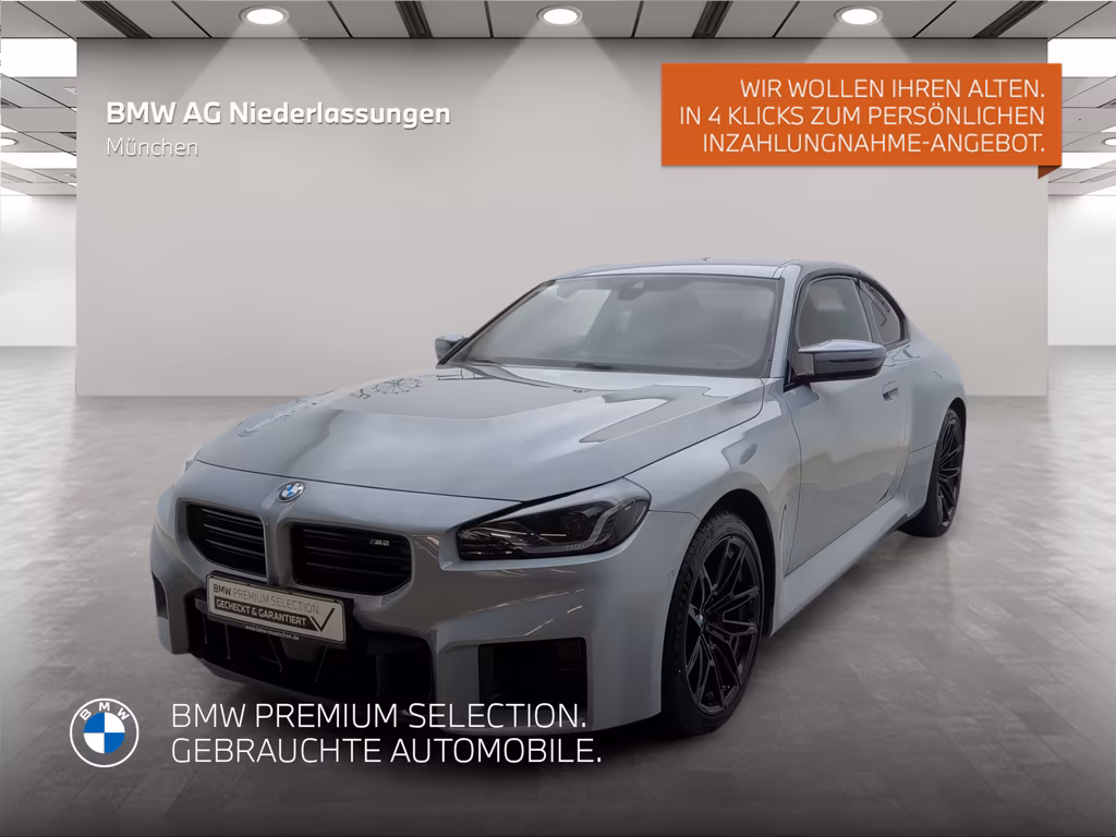BMW M2 2023
