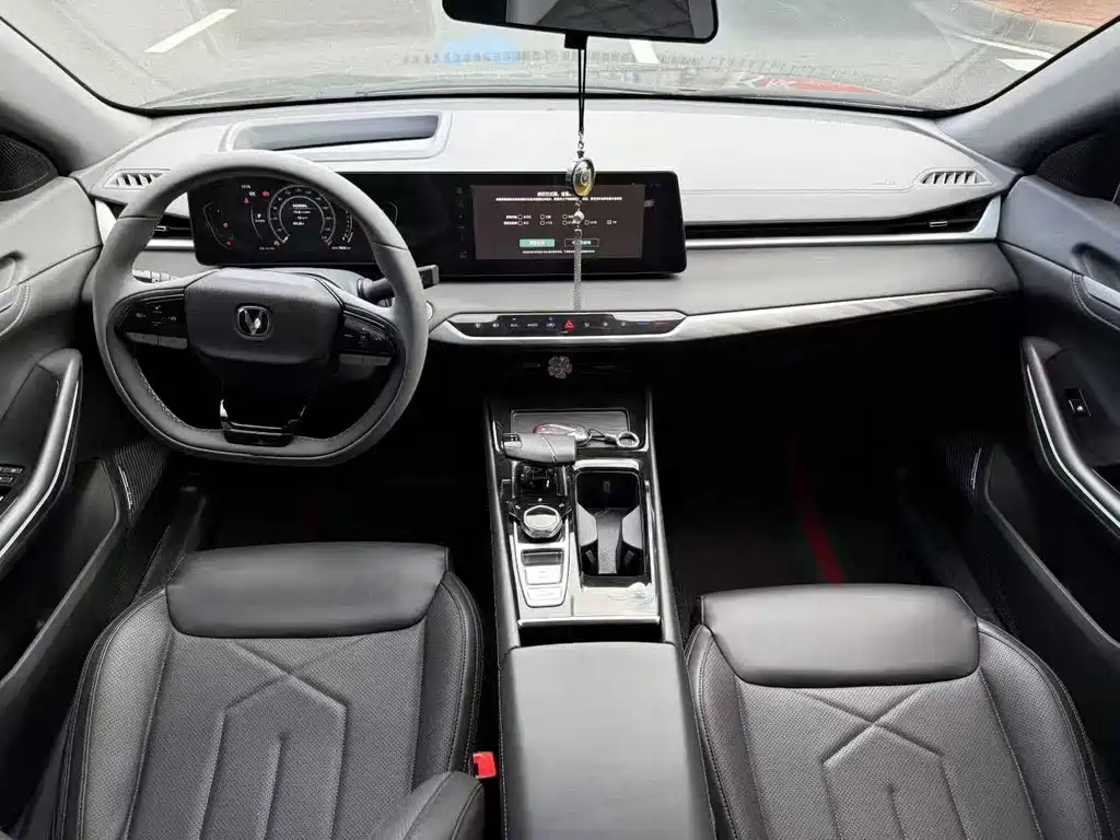 Changan Yida 2023