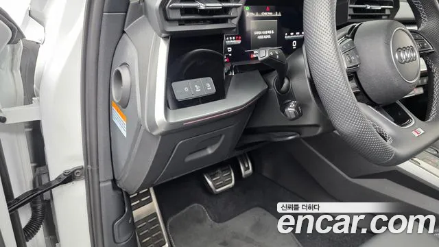 Audi S3 2023