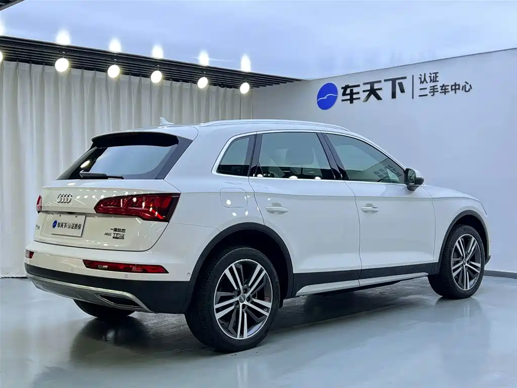 Audi Q5 2021