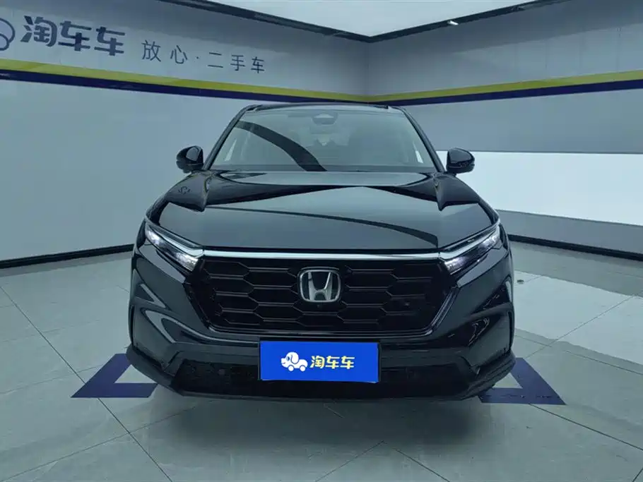 Honda CR-V 2023