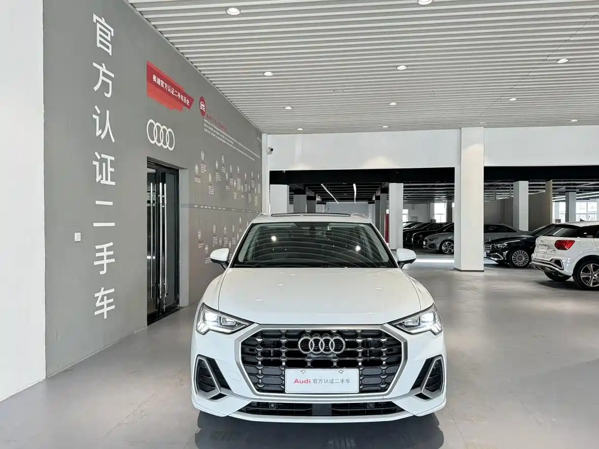 Audi Q3 2021
