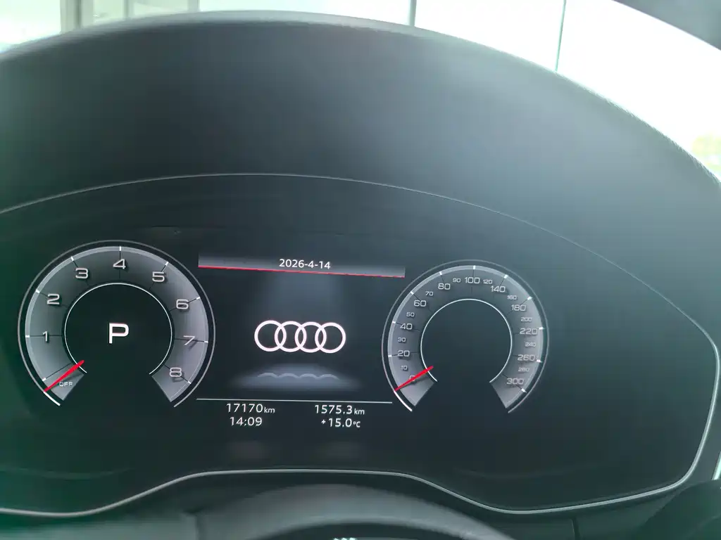 Audi A4 2025