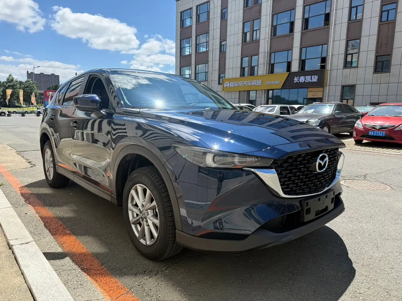 Mazda CX-5 2023