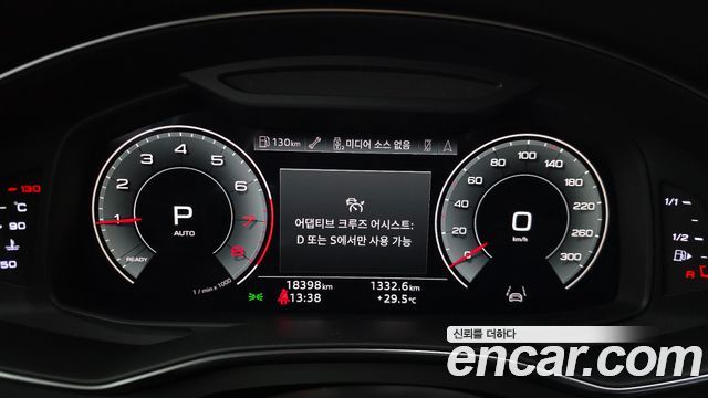 Audi A7 2021