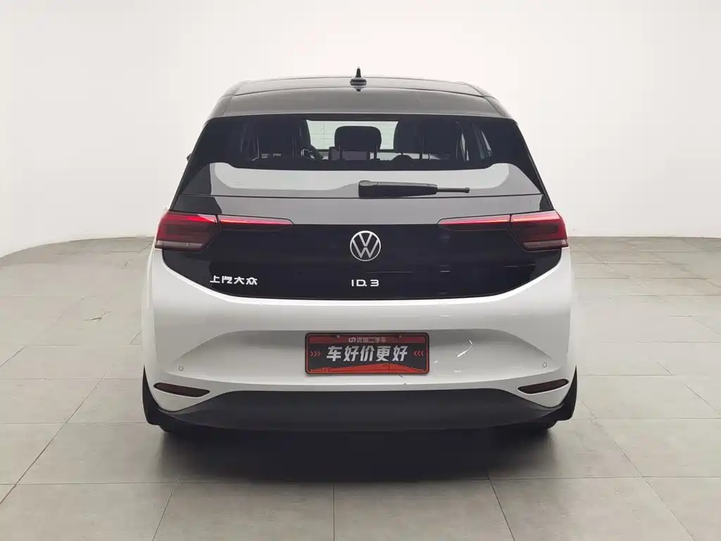 Volkswagen ID.3 2024