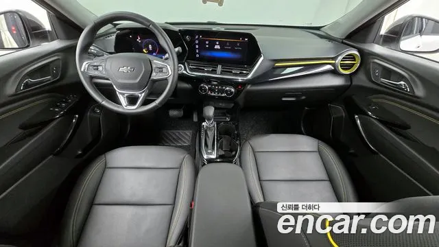 Chevrolet Trax 2023